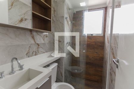 Apartamento para alugar com 38m², 2 quartos e 1 vagaBanheiro