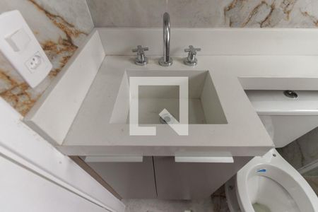 Apartamento para alugar com 38m², 2 quartos e 1 vagaBanheiro