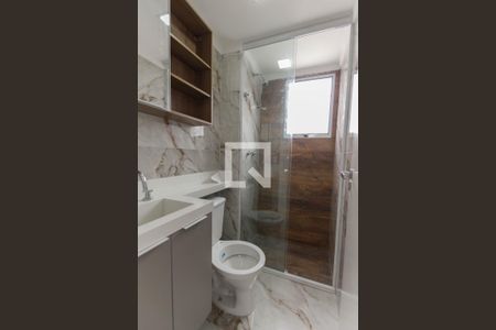 Apartamento para alugar com 38m², 2 quartos e 1 vagaBanheiro