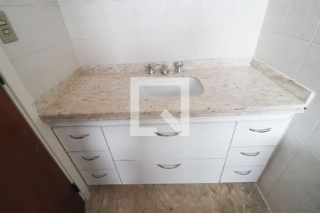 Apartamento para alugar com 110m², 3 quartos e 1 vagaSuíte