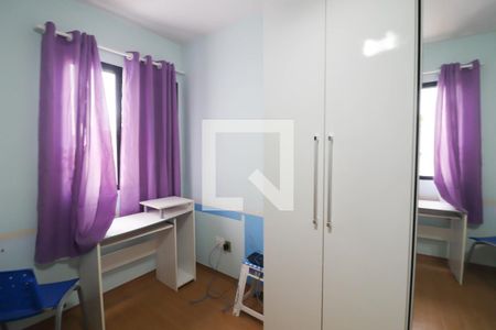 Apartamento para alugar com 110m², 3 quartos e 1 vagaQuarto