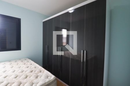 Apartamento para alugar com 110m², 3 quartos e 1 vagaQuarto