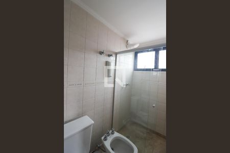 Apartamento para alugar com 110m², 3 quartos e 1 vagaSuíte