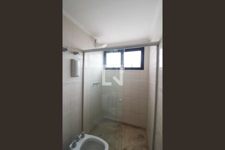 Apartamento para alugar com 110m², 3 quartos e 1 vagaSuíte