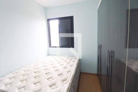 Apartamento para alugar com 110m², 3 quartos e 1 vagaQuarto
