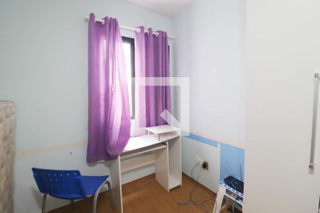 Apartamento para alugar com 110m², 3 quartos e 1 vagaQuarto