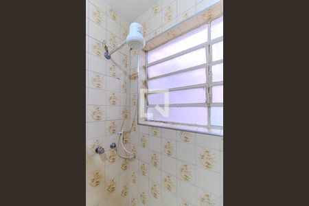 Apartamento à venda com 93m², 2 quartos e 1 vagaBanheiro