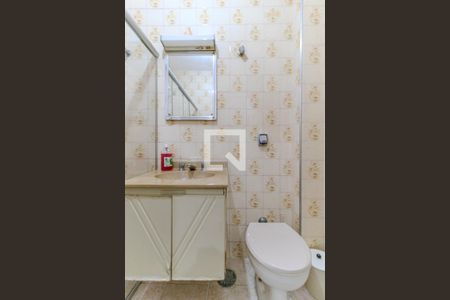 Apartamento à venda com 93m², 2 quartos e 1 vagaBanheiro