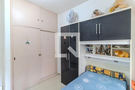 Apartamento à venda com 93m², 2 quartos e 1 vagaQuarto 2