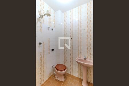 Apartamento à venda com 93m², 2 quartos e 1 vagaBanheiro de Serviço