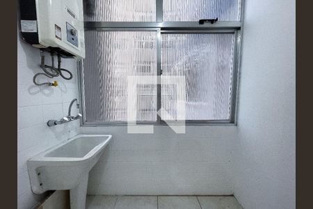 Apartamento à venda com 76m², 2 quartos e 1 vagaÁrea de Serviço
