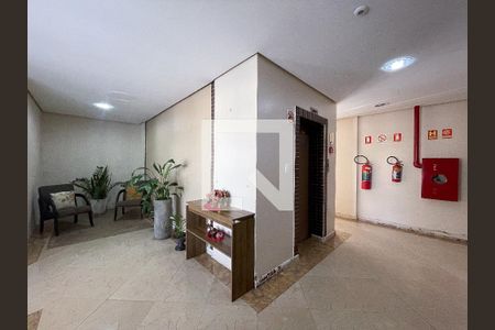 Apartamento à venda com 76m², 2 quartos e 1 vagaÁrea comum