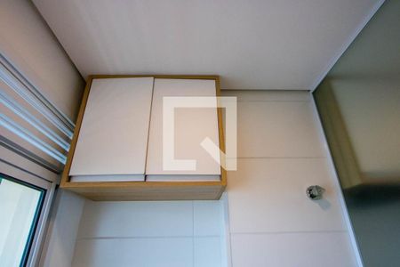 Apartamento para alugar com 54m², 2 quartos e 1 vaga Apartamento para alugar com 54m², 2 quartos e 1 vagaÁrea de serviço