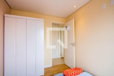 Apartamento para alugar com 54m², 2 quartos e 1 vaga Apartamento para alugar com 54m², 2 quartos e 1 vagaQuarto 2