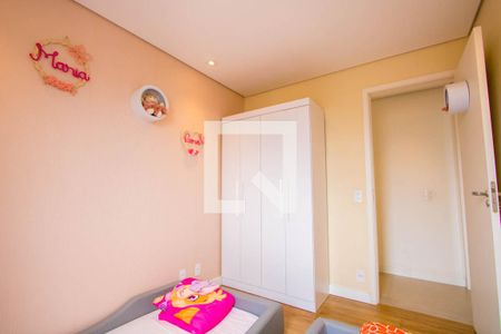Apartamento para alugar com 54m², 2 quartos e 1 vaga Apartamento para alugar com 54m², 2 quartos e 1 vagaQuarto 2