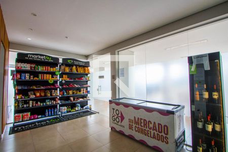 Apartamento para alugar com 54m², 2 quartos e 1 vaga Apartamento para alugar com 54m², 2 quartos e 1 vagaÁrea comum - Mini Mercado