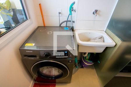 Apartamento para alugar com 54m², 2 quartos e 1 vaga Apartamento para alugar com 54m², 2 quartos e 1 vagaÁrea de serviço