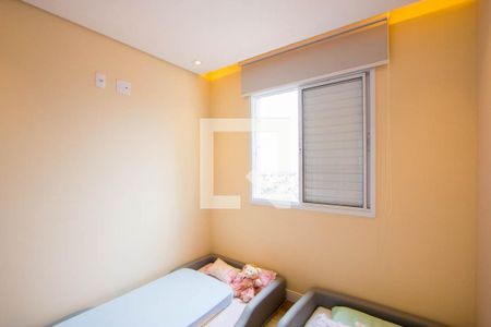 Apartamento para alugar com 54m², 2 quartos e 1 vaga Apartamento para alugar com 54m², 2 quartos e 1 vagaQuarto 2