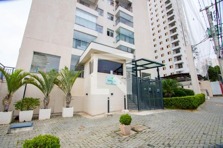 Apartamento para alugar com 54m², 2 quartos e 1 vaga Apartamento para alugar com 54m², 2 quartos e 1 vagaFachada