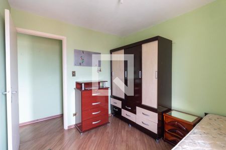 Apartamento para alugar com 68m², 3 quartos e 1 vaga Apartamento para alugar com 68m², 3 quartos e 1 vagaQuarto 1