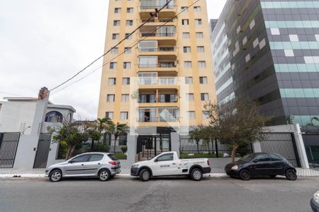 Apartamento para alugar com 68m², 3 quartos e 1 vaga Apartamento para alugar com 68m², 3 quartos e 1 vagaFachada do Prédio