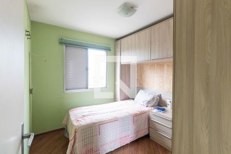Apartamento para alugar com 68m², 3 quartos e 1 vaga Apartamento para alugar com 68m², 3 quartos e 1 vagaQuarto 2