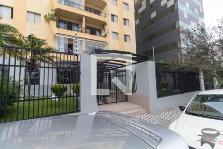 Apartamento para alugar com 68m², 3 quartos e 1 vaga Apartamento para alugar com 68m², 3 quartos e 1 vagaFachada do Prédio