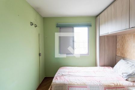 Apartamento para alugar com 68m², 3 quartos e 1 vaga Apartamento para alugar com 68m², 3 quartos e 1 vagaQuarto 2