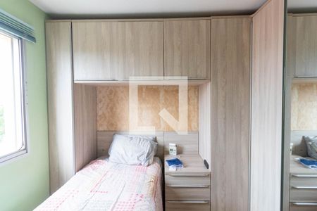 Apartamento para alugar com 68m², 3 quartos e 1 vaga Apartamento para alugar com 68m², 3 quartos e 1 vagaQuarto 2