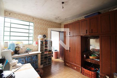 Casa à venda com 336m², 6 quartos e 5 vagasQuarto de Serviço Casa 2