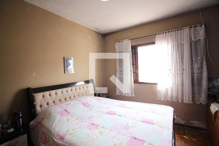 Casa à venda com 336m², 6 quartos e 5 vagasQuarto 1 Casa 2