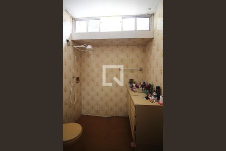 Casa à venda com 336m², 6 quartos e 5 vagasBanheiro Casa 2