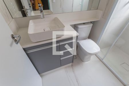 Apartamento para alugar com 54m², 2 quartos e 1 vagaBanheiro da Suíte