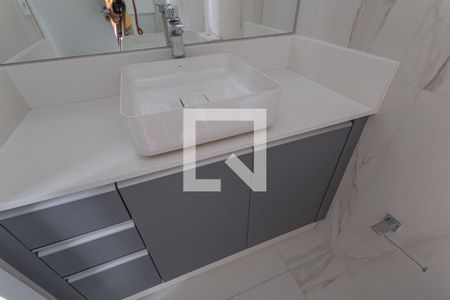 Apartamento para alugar com 54m², 2 quartos e 1 vagaBanheiro Social