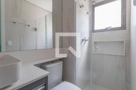 Apartamento para alugar com 54m², 2 quartos e 1 vagaBanheiro da Suíte