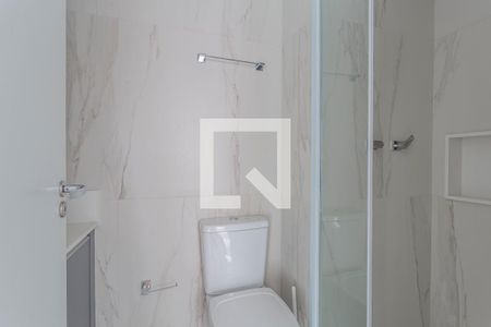 Apartamento para alugar com 54m², 2 quartos e 1 vagaBanheiro Social