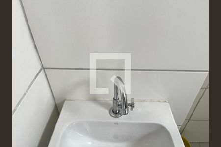 Apartamento à venda com 29m², 1 quarto e 1 vagaBanheiro da Suíte
