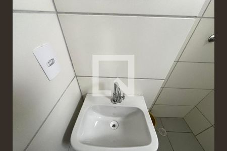 Apartamento à venda com 29m², 1 quarto e 1 vagaBanheiro da Suíte