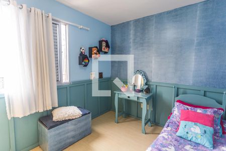 Apartamento à venda com 197m², 4 quartos e 3 vagasQuarto 3