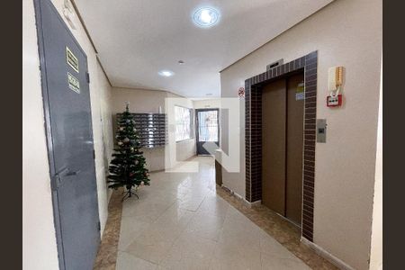 Apartamento à venda com 76m², 2 quartos e 1 vagaÁrea comum