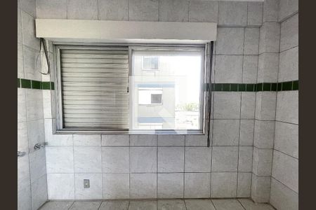 Apartamento à venda com 76m², 2 quartos e 1 vagaBanheiro da Suíte