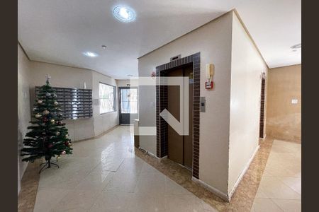 Apartamento à venda com 76m², 2 quartos e 1 vagaÁrea comum