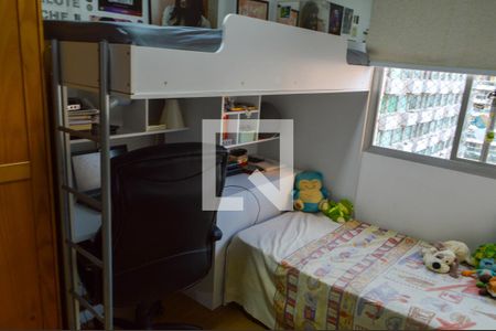 Apartamento à venda com 80m², 2 quartos e 1 vaga Apartamento à venda com 80m², 2 quartos e 1 vagaQuarto