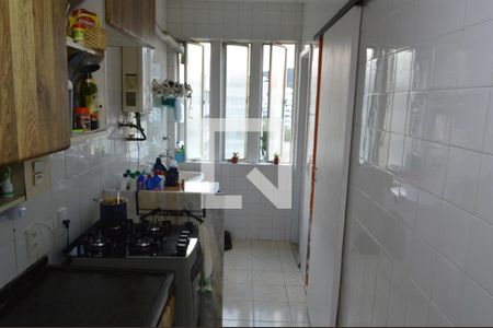 Apartamento à venda com 80m², 2 quartos e 1 vaga Apartamento à venda com 80m², 2 quartos e 1 vagaÁrea de Serviço