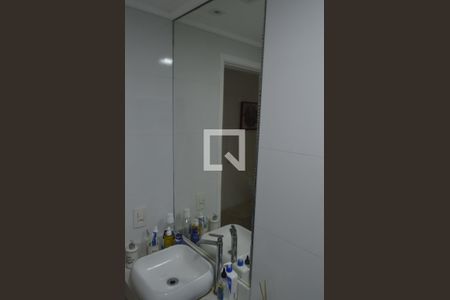 Apartamento à venda com 80m², 2 quartos e 1 vaga Apartamento à venda com 80m², 2 quartos e 1 vagaBanheiro