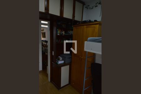 Apartamento à venda com 80m², 2 quartos e 1 vaga Apartamento à venda com 80m², 2 quartos e 1 vagaQuarto