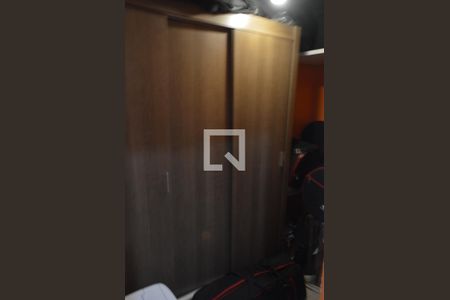 Apartamento à venda com 80m², 2 quartos e 1 vaga Apartamento à venda com 80m², 2 quartos e 1 vagaQuarto de Serviço