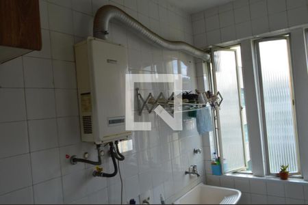 Apartamento à venda com 80m², 2 quartos e 1 vaga Apartamento à venda com 80m², 2 quartos e 1 vagaÁrea de Serviço