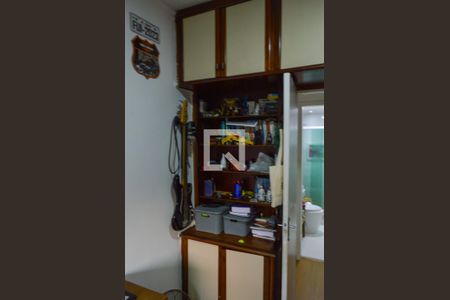 Apartamento à venda com 80m², 2 quartos e 1 vaga Apartamento à venda com 80m², 2 quartos e 1 vagaQuarto