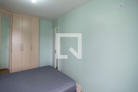 Apartamento para alugar com 37m², 1 quarto e 1 vagaQuarto